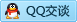 QQ在线咨询492969199